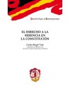 El derecho a la herencia en la Constitución